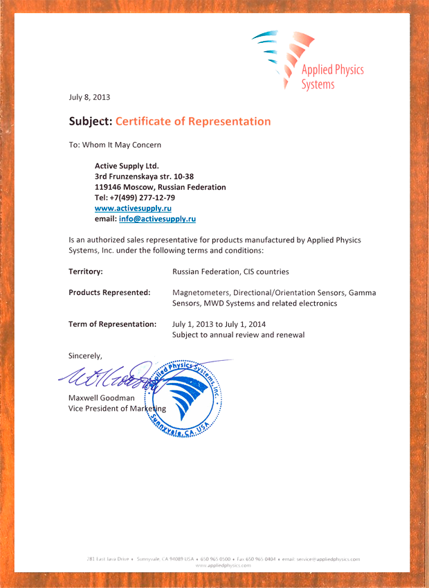 Сертификат официального дистрибьютора Applied Physics Systems